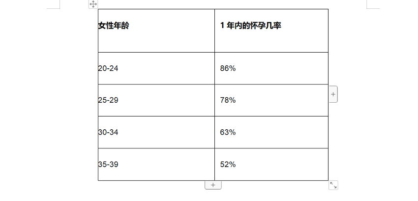 微信圖片_20230210210918.png